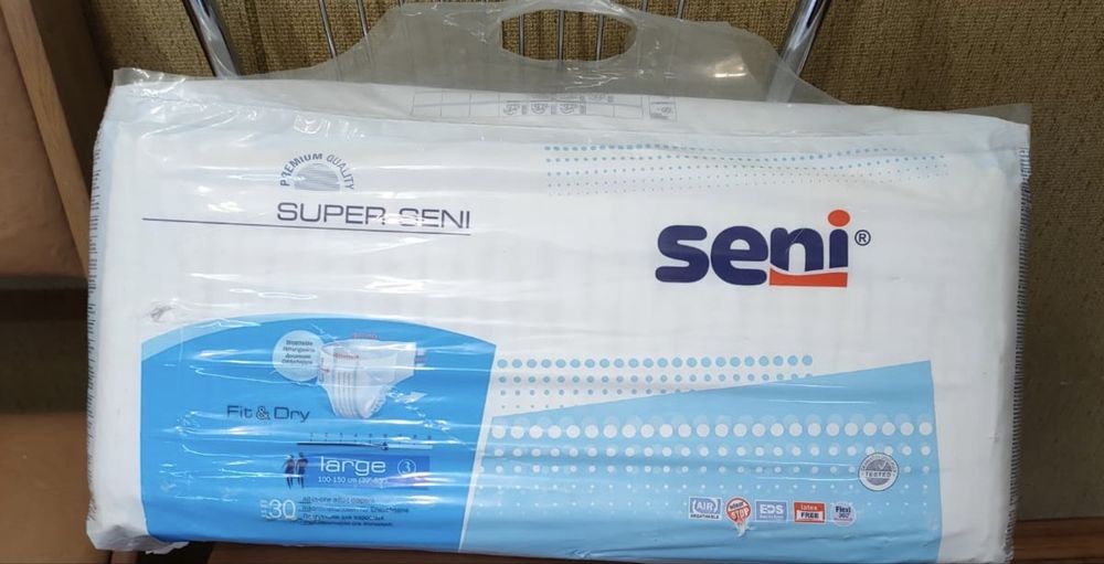 Підгузки для дорослих Super Seni Premium