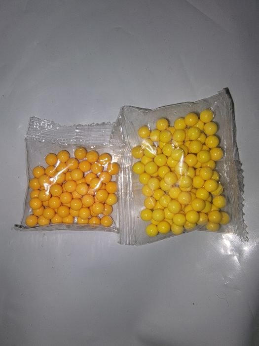 Кульки для іграшкового пістолета