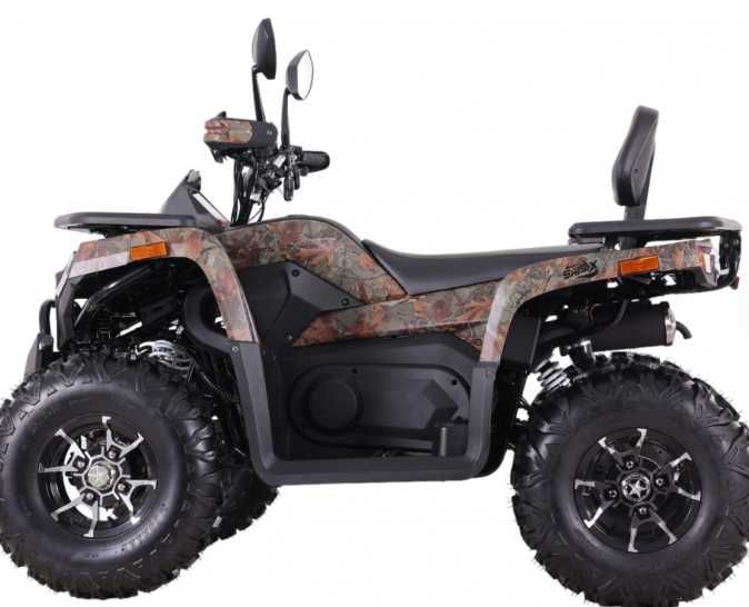 Квадроцикл SHARX 250 2025/ новий/ доставка
