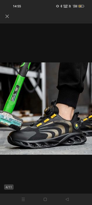 Obuwie robocze            .