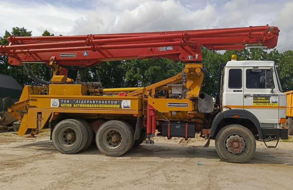 Бетон від виробника, бетононасос, доставка, пісок, щебінь, грунт и т.д