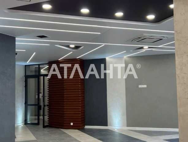 1-кім в ЖК Атмосфера