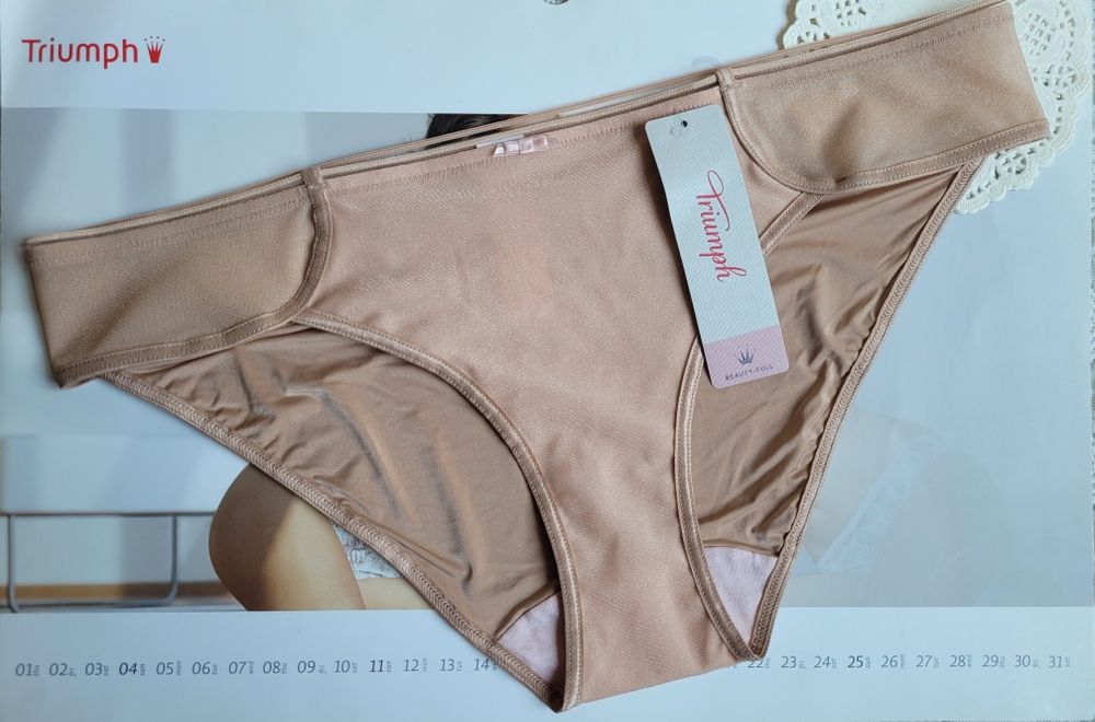 Трусики бельё Chantelle Triumph Passionata