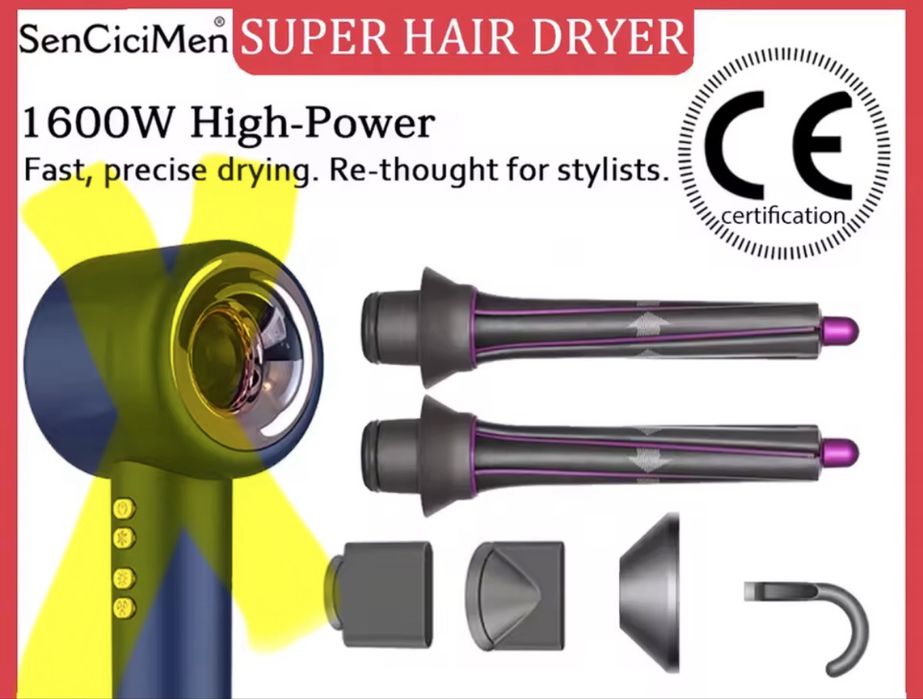 Магнітні насадки на фен Leafless