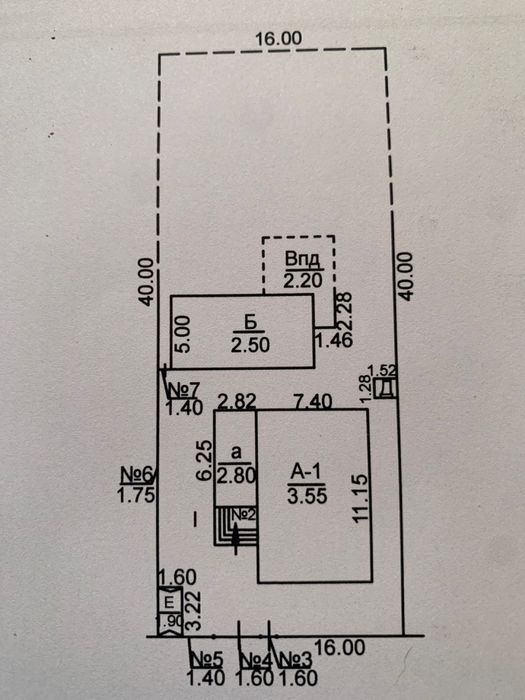 Продам будинок з ділянкою