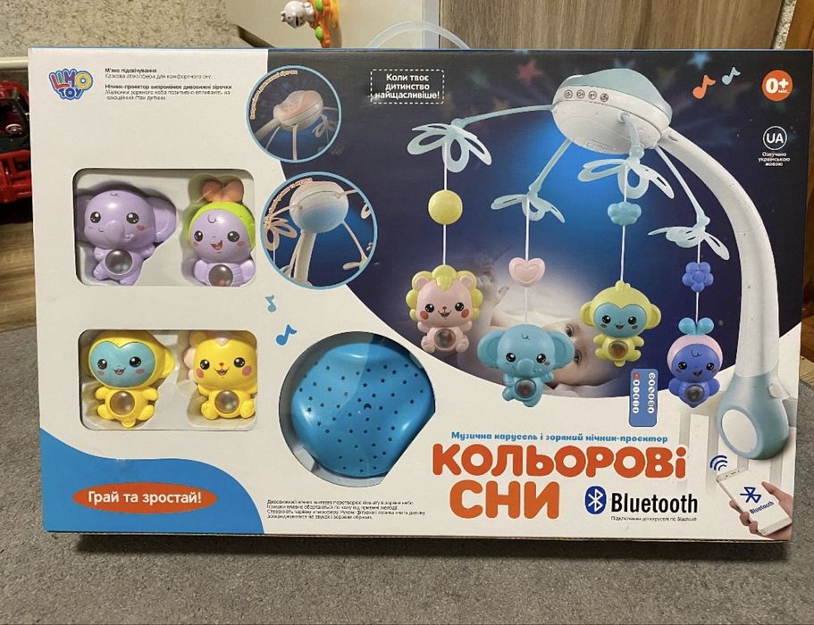 Мобіль дитячий, вік 0+