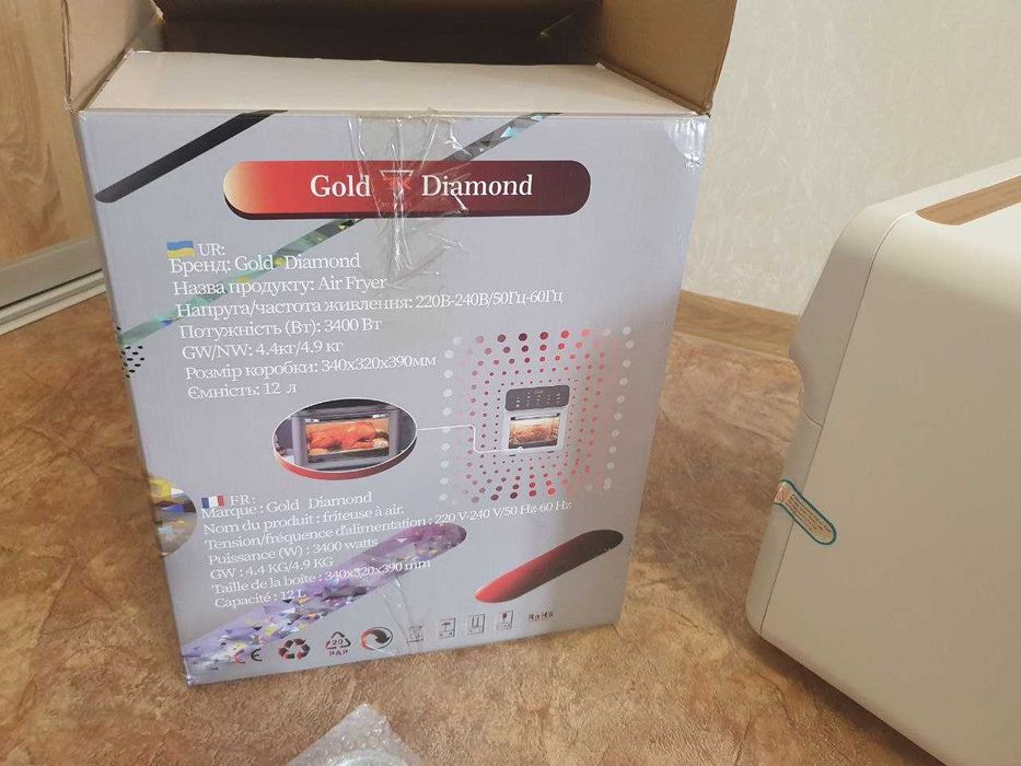 Аерофритюрниця FD-1015b (Golden Diamond)