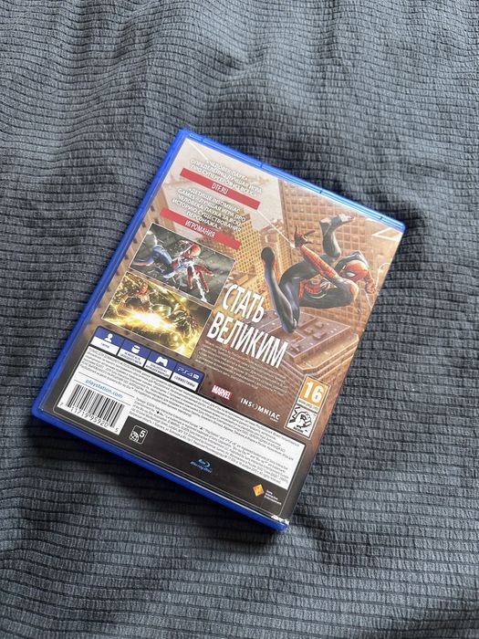 Диск на PS4 - PS5 Spider-Man