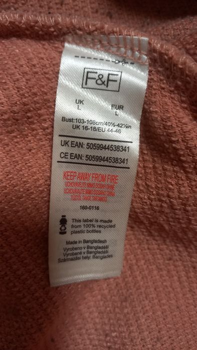 Рубашка-куртка/піджак/сорочка