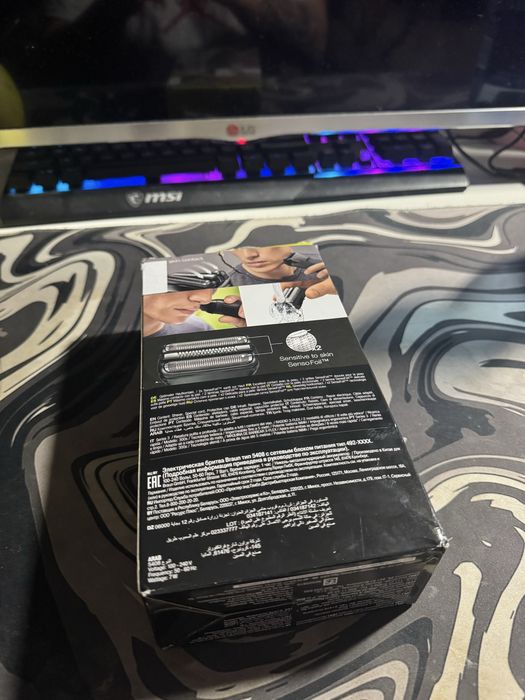 Golarka Braun Series 3