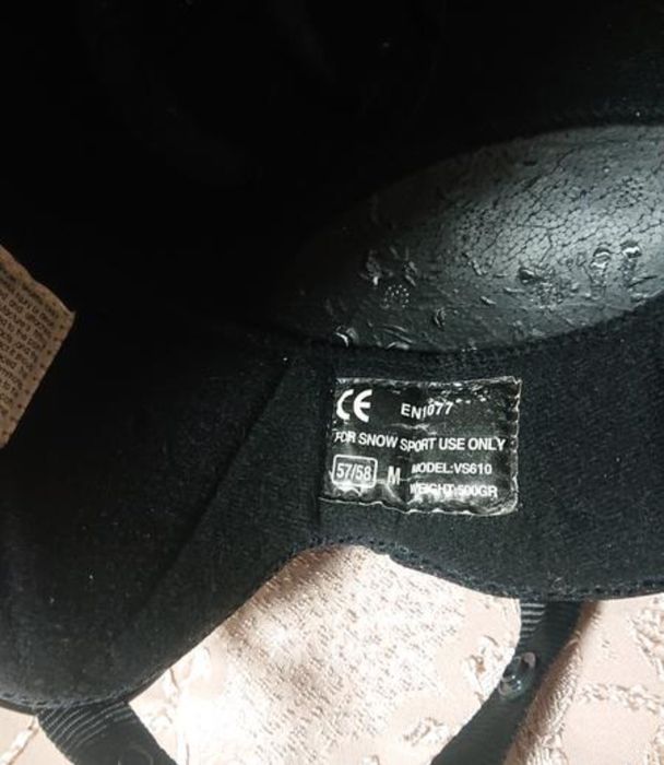 Горнолыжный шлем из Германии