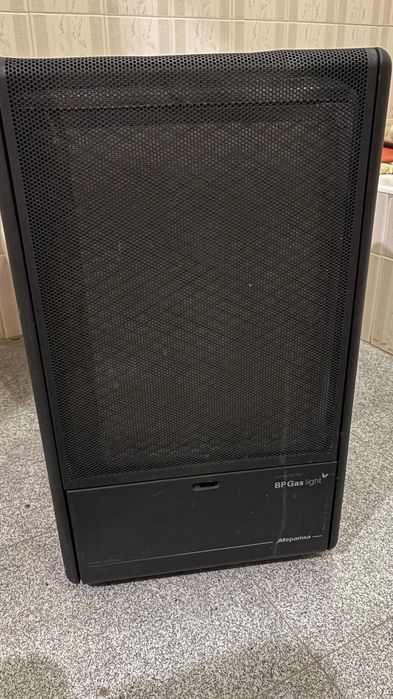 Aquecedor a botija de gás