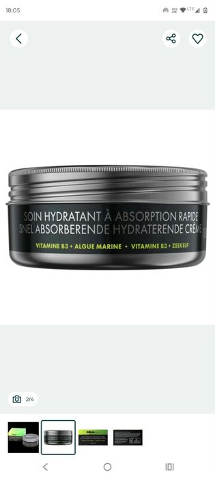 Gillette Labs Ultralight Rapid Absorption Zabieg nawilżający 100 ml