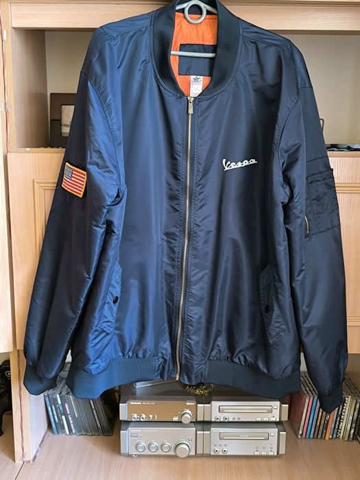 Kurtka męska bejsbolówka  rXL