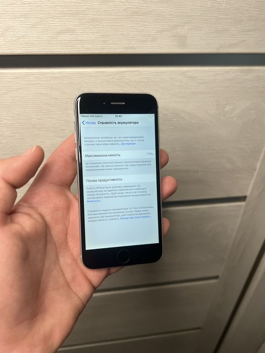 Iphone 6 plus 16gb Айфон 6 плюс 16 гб