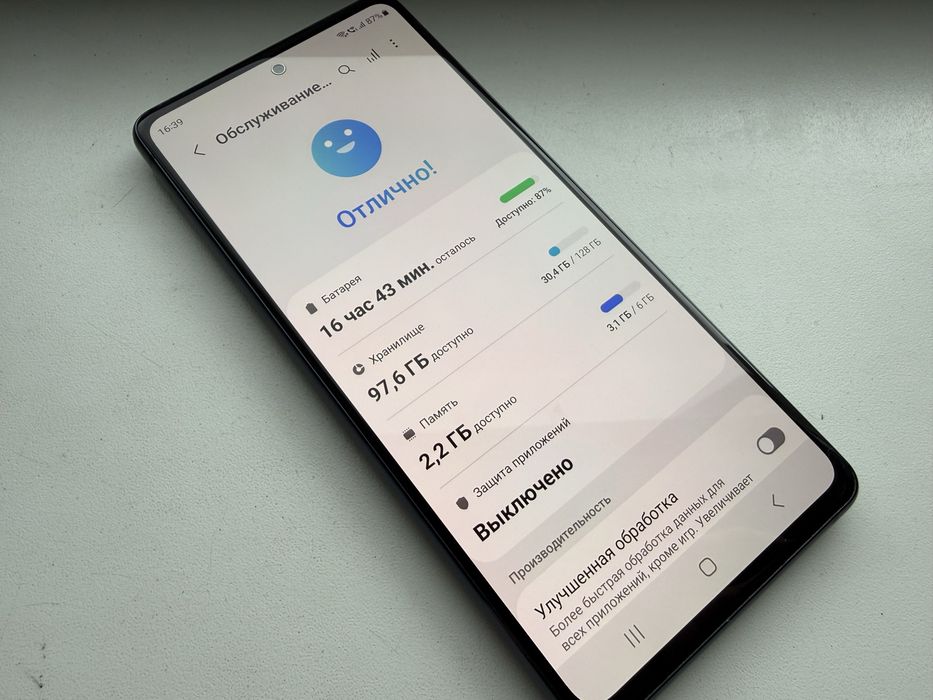 Samsung S 20 FE 6/128 Gb