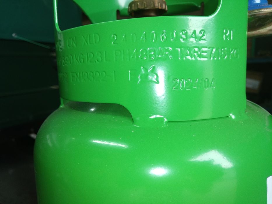 Балон под пропан.