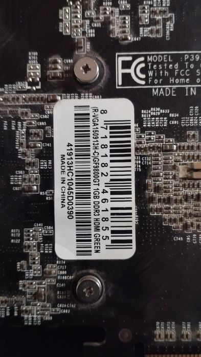 Gf 9800gt 1 gb ddr3, atlone+6озу ддр3, бп 400ват і сідіром