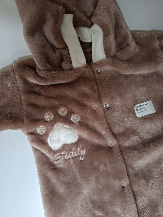 Флісовий чоловічок, ромпер 0-3 міс