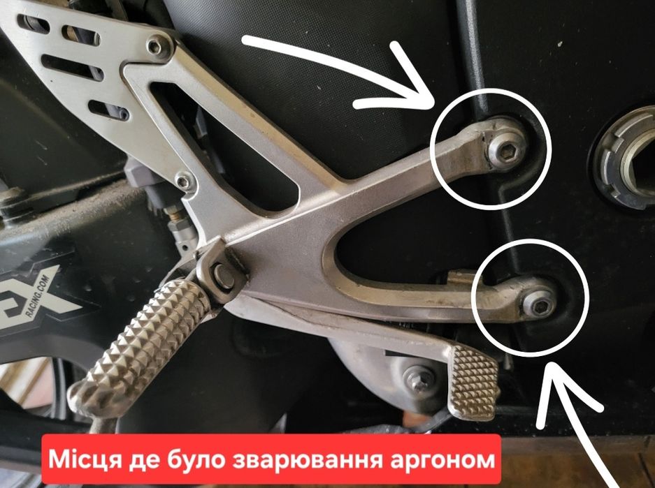 Кронштейн підніжки передній правий Ямаха R1 2007-08р.в. YAMAHA  4C8-27