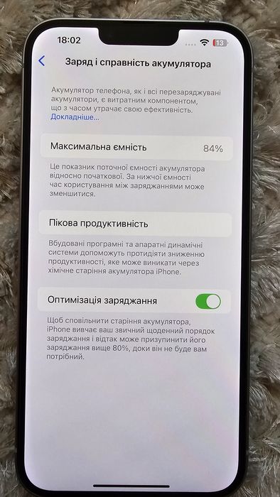Iphone 14 Plus Purple 128 Gb