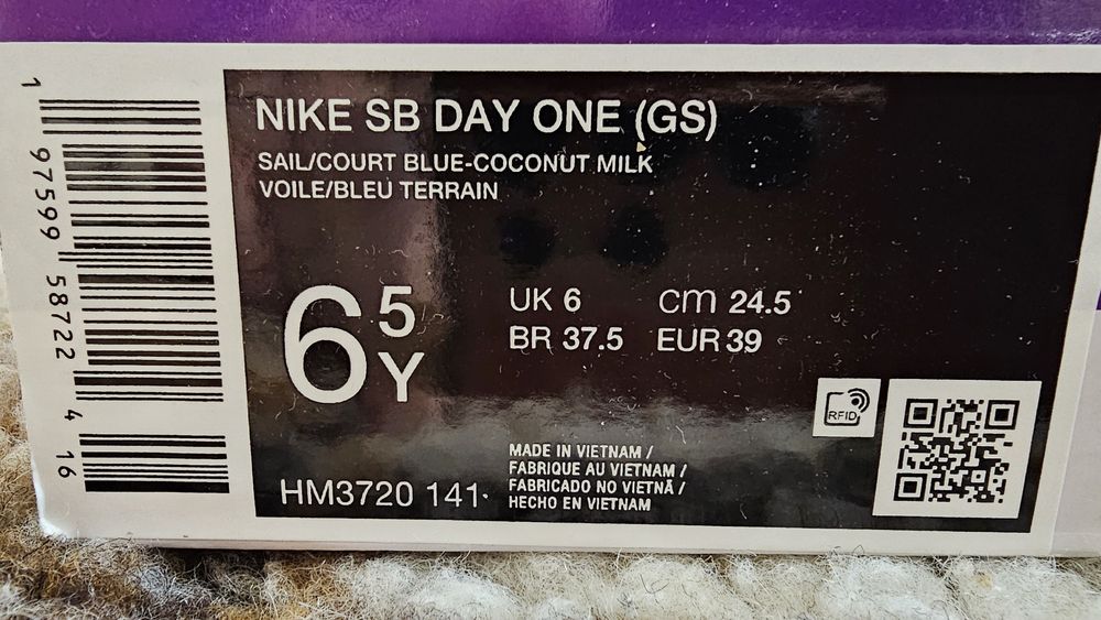 NIKE SB DAY ONE rozm. 37,5