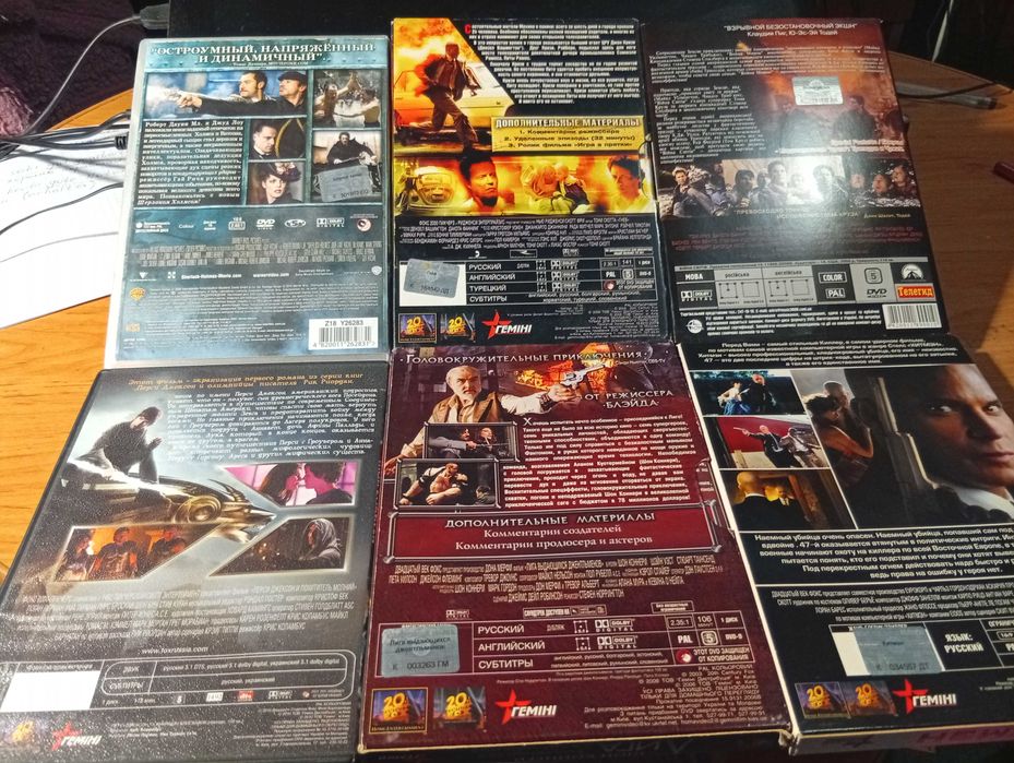 DVD диски фильмы лицензия смотрите список фильмов