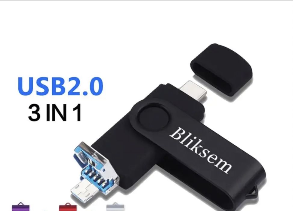 Флеш-накопичувач Bliksem 3IN1 64 ГБ TYPE C Memory Stick OTG 64 ГБ 2.0