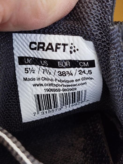 Buty firmy Craft V175: fuseknit W rozmiar 38 3/4