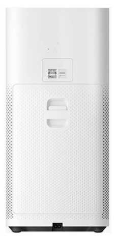 Purificador de Ar Xiaomi Mi Air Purifier 3H - Branco