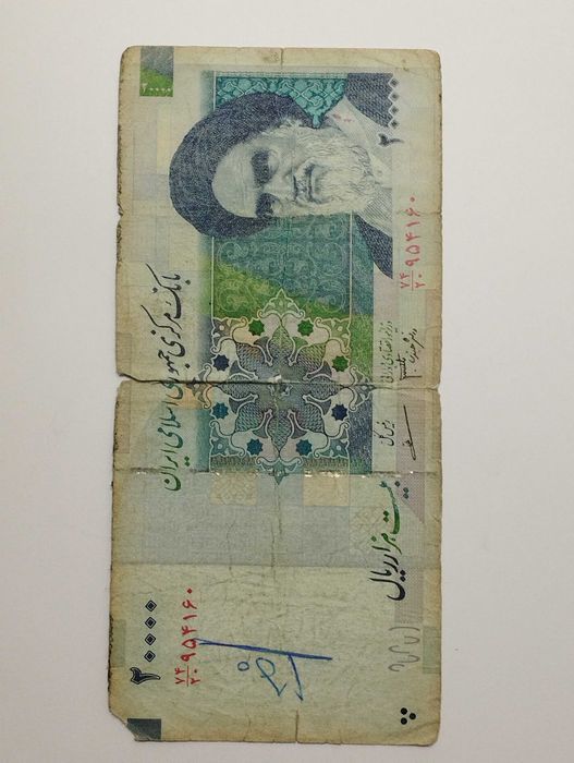 Sprzedam banknot  Iran 20 000 Riali 2008r. Ruhollah Khomeini