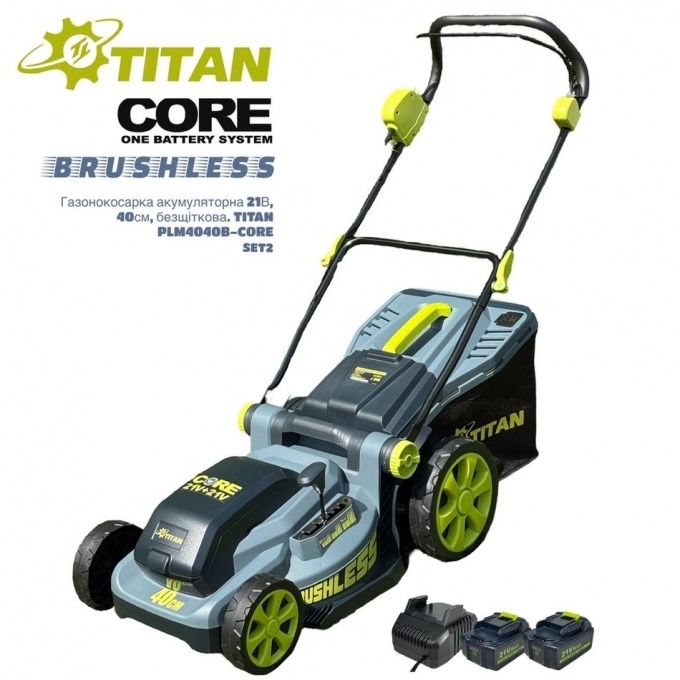 Газонокосарка акумуляторна TITAN PLM4040B-CORE