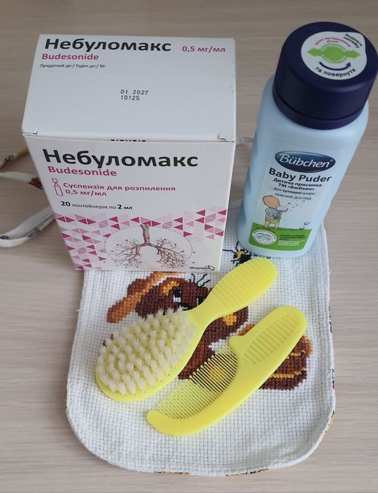 Присипка "Бюбхен", гребінець, щітка, ножиці для немовлят