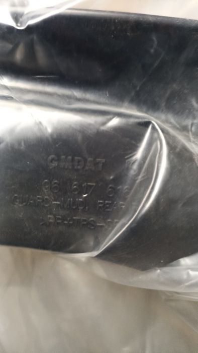 Брзковики задні Chevrolet Lacetti /Nubira універсал