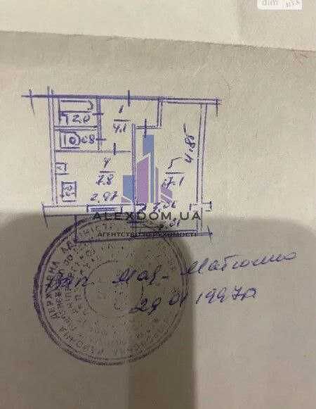 Продаж 1к квартири вул. Міста Шалетт 3. Дарниця. Чернігівська.