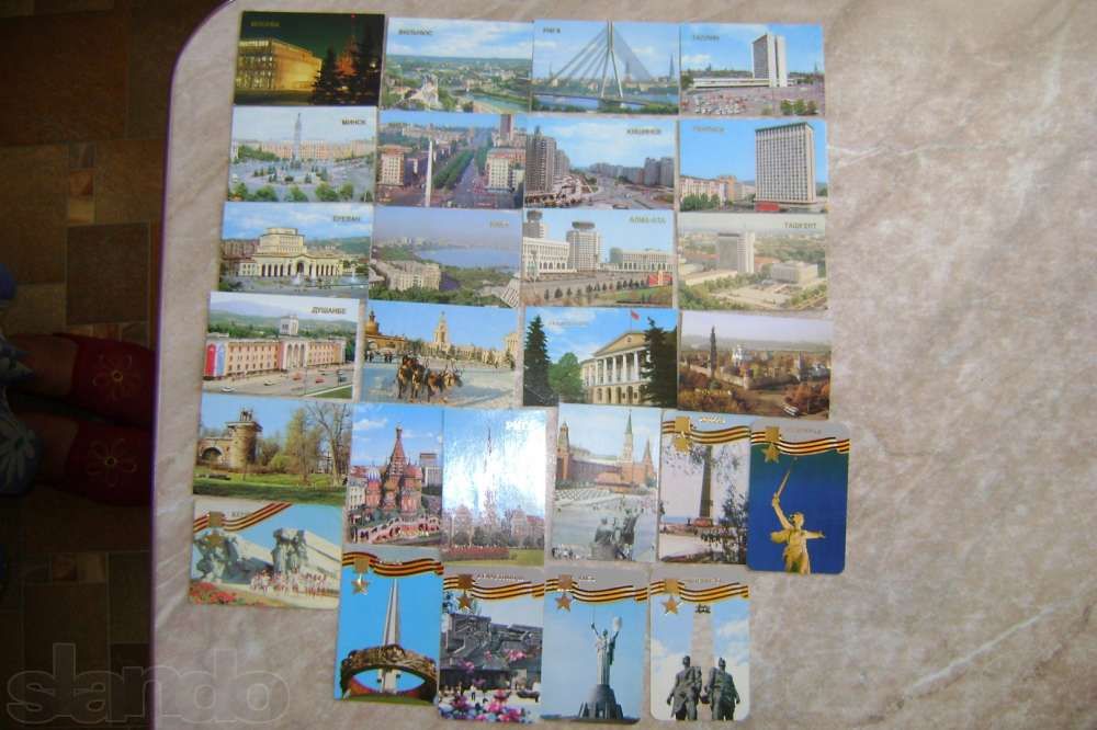 Коллекция календариков 263 шт.