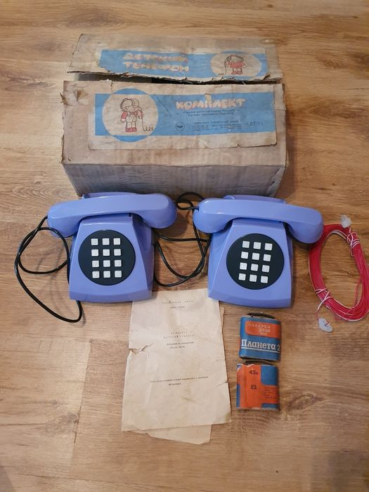 Игрушка  СССР Югославия Детский телефон. Переговорное устройство