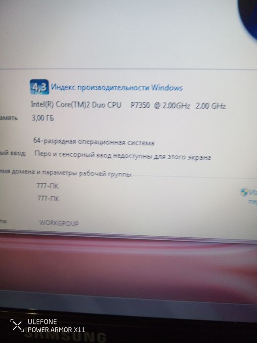 Samsung np r710 в хорошем состоянии