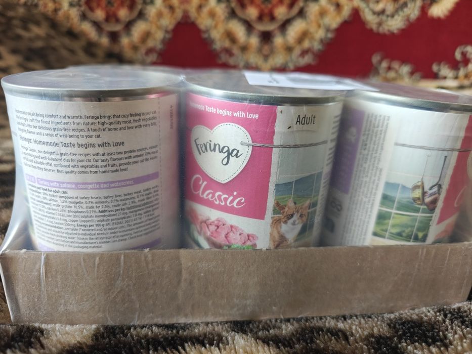 Karma mokra dla kota feringa 400 g