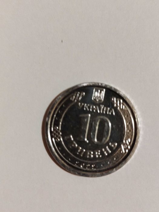 Монети колекційні 10 грн