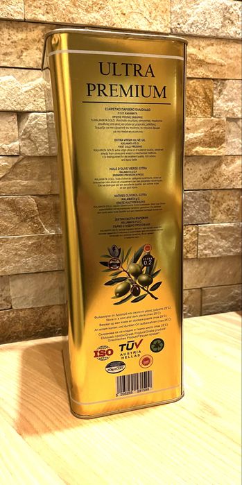 Grecka oliwa z oliwek extra virgin Kalamata Gold 0.2 2x5 litrów