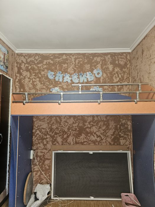 Детская кровать ,