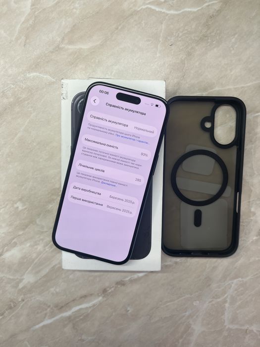 IPhone 16 128 Айфон 16