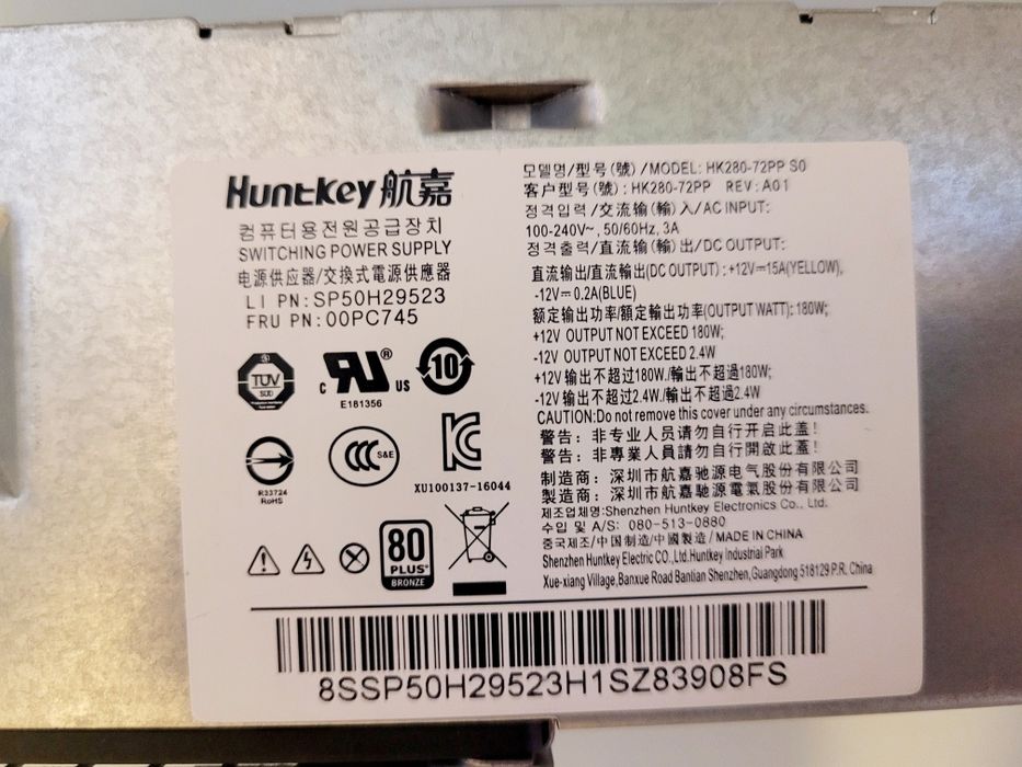 Huntkey HK280-72PP S0 180W. Zasilacz dla komputerów Lenovo SFF.
