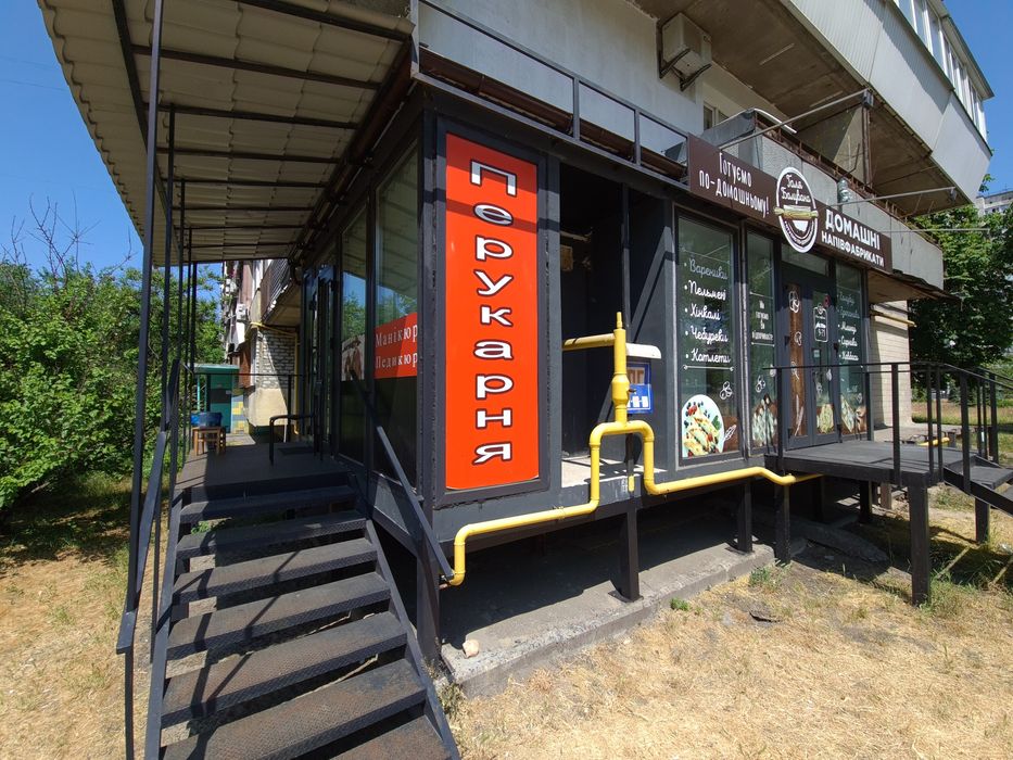 Комерційна нерухомість за адресою вул. Шухевича Романа (площа 42 м²) - Atlanta.ua - фото 4