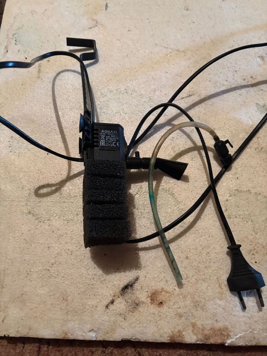 Akwarium Aquael 39l KOMPLETNE