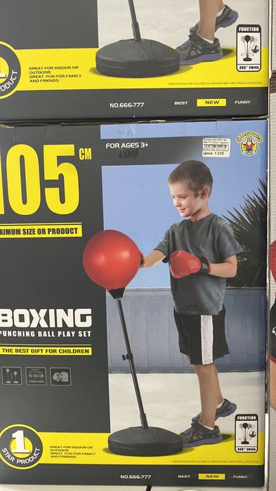 Детская боксёрская напольная груша, боксёрская груша, груша для бокса.