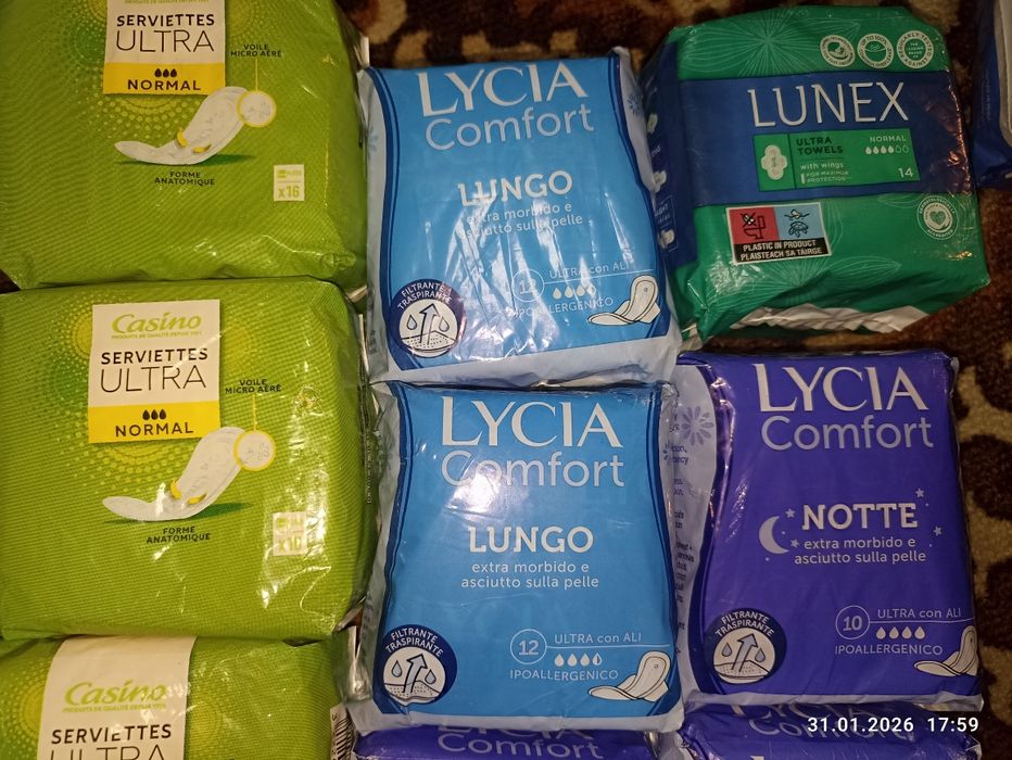 Всі прокладки по 35грн