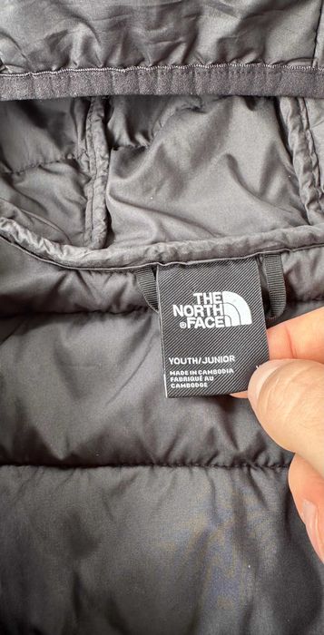 Kurtka The North Face pikowana męska junior r. S