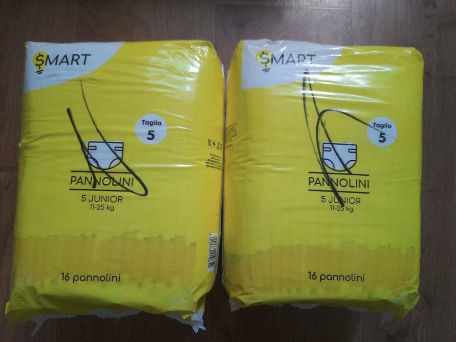 Підгузки трусики junior на 11-25 кг